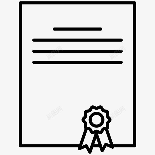 合同授予证书图标svg_新图网 https://ixintu.com 合同 学历 授予 文凭 证书