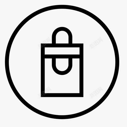 空袋子打开袋子购物袋图标svg_新图网 https://ixintu.com 打开袋子 空袋子 购物袋
