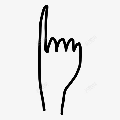 手指头搞笑手势图标svg_新图网 https://ixintu.com 手势 手指头 手绘 手绘手势 搞笑