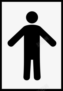 男浴室标志图标图标