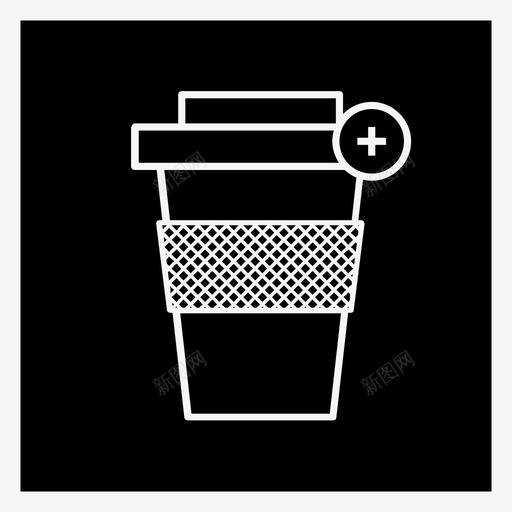 加咖啡饮料杯子图标svg_新图网 https://ixintu.com 加咖啡 杯子 食物和饮料 饮料