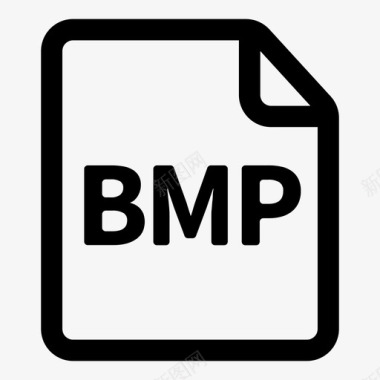 bmp文件位图图像图标图标