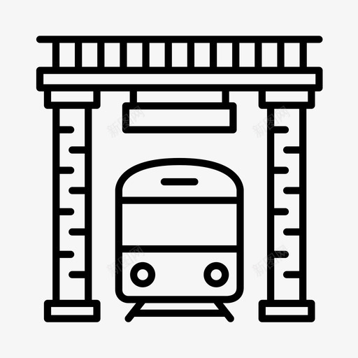 火车站桥梁铁路图标svg_新图网 https://ixintu.com 桥梁 火车站 码头 运输 铁路