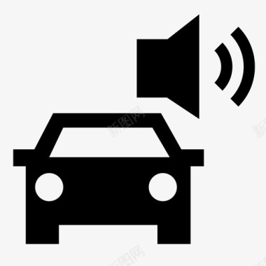 汽车报警器扬声器音乐图标图标