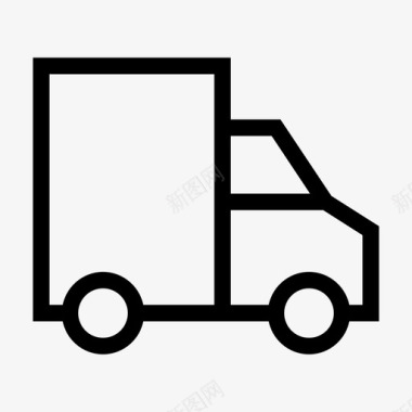 送货车汽车货物图标图标