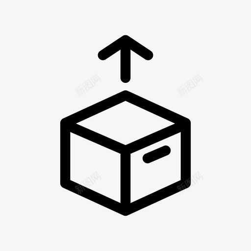 档案摘录盒子包装图标svg_新图网 https://ixintu.com 包装 档案摘录 盒子 运输