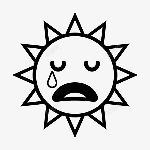 太阳表情符号现在图标svg_新图网 https://ixintu.com 太阳 现在 眼泪 表情符号