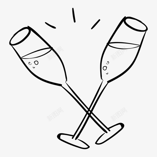 玻璃杯酒香槟图标svg_新图网 https://ixintu.com 玻璃杯 酒 饮料 香槟