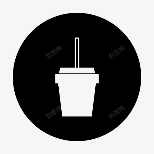 饮料杯子果汁图标svg_新图网 https://ixintu.com 杯子 果汁 软饮料 饮料 饮料圈