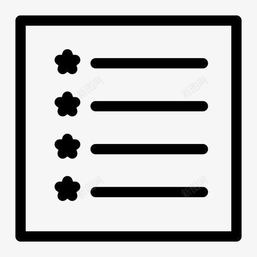 列表存档项目符号列表图标svg_新图网 https://ixintu.com 列表 存档 文件 文本行 文档 项目符号列表