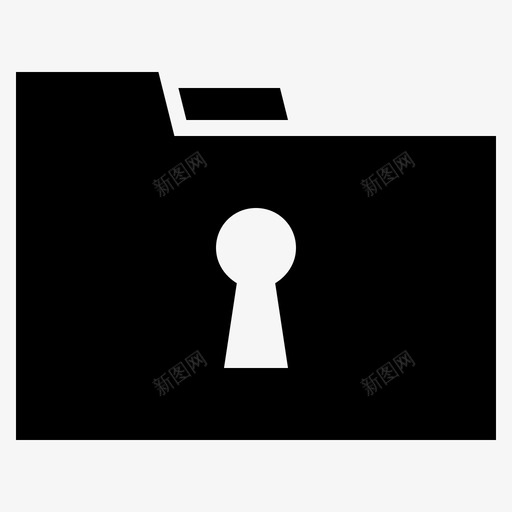 安全文件夹安全文档安全文件图标svg_新图网 https://ixintu.com 安全文件 安全文件夹 安全文档
