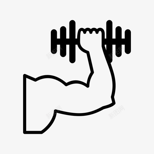 肌肉二头肌健身图标svg_新图网 https://ixintu.com 二头肌 健康 健身 力量 肌肉