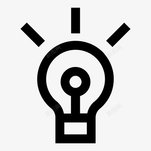 灯泡创造力想法图标svg_新图网 https://ixintu.com 创新 创造力 想法 灯泡