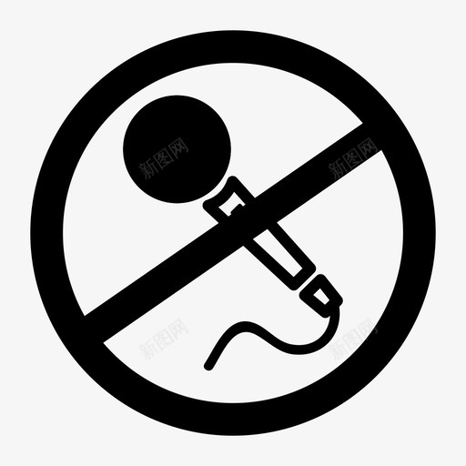 禁止卡拉OK禁止喧闹标志图标svg_新图网 https://ixintu.com 唱歌 标志 禁止卡拉OK 禁止喧闹 禁止标志