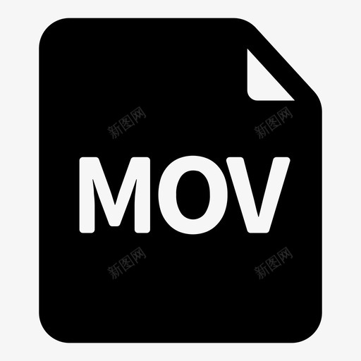 mov文件胶片电影图标svg_新图网 https://ixintu.com mov文件 quicktime 文件扩展名solid 电影 胶片 视频