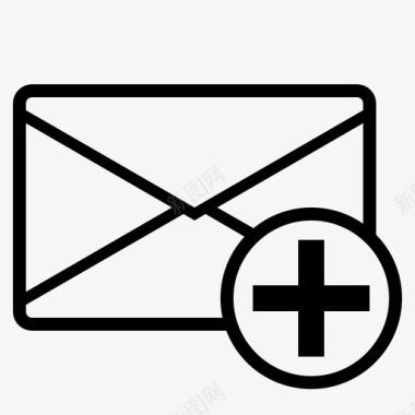 新电子邮件添加电子邮件新邮件图标图标