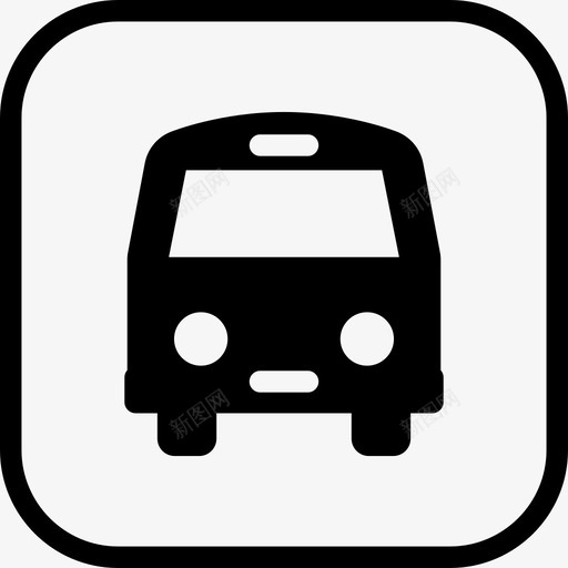 公共交通指示图标svg_新图网 https://ixintu.com 公共交通 指示