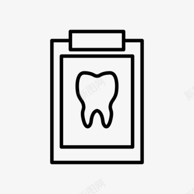 牙科报告牙医牙齿图标图标