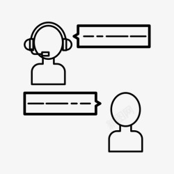 接线员指导小组聊天接线员图标高清图片
