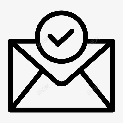 电子邮件已批准选中标记图标svg_新图网 https://ixintu.com 已批准 成功 电子邮件 选中标记