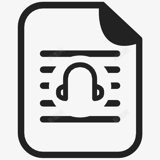 音乐文档耳机音乐文件图标svg_新图网 https://ixintu.com 耳机 音乐文件 音乐文档