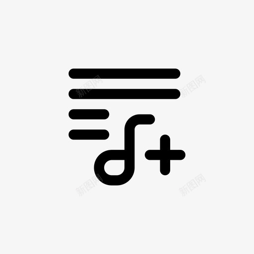 添加播放列表像素完美线条图标svg_新图网 https://ixintu.com 像素完美线条 添加播放列表
