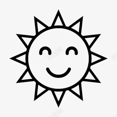 阳光表情幸福图标图标