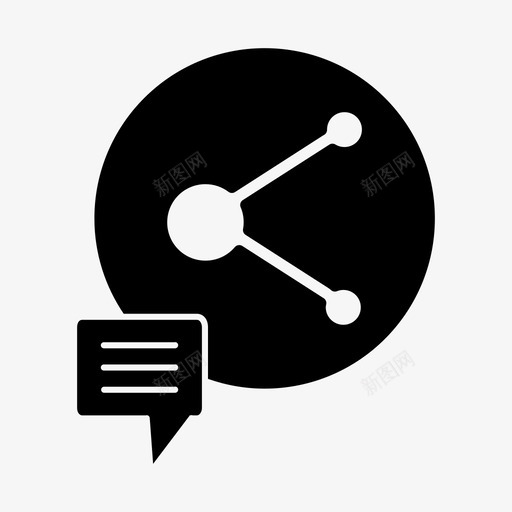 共享消息聊天图标svg_新图网 https://ixintu.com 共享消息 聊天