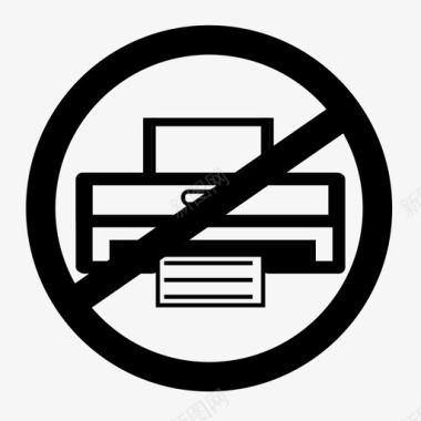 禁止印刷禁止通知图标图标