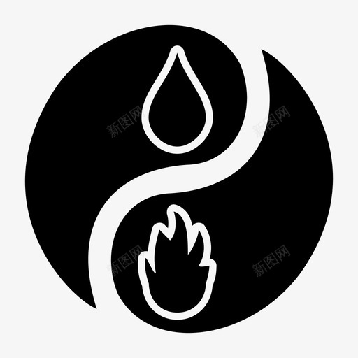 阴阳平衡火与水图标svg_新图网 https://ixintu.com 冥想 平衡 火与水 自然 阴阳