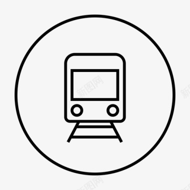 列车车辆基本图标2图标