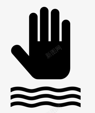 不准游泳禁止手图标图标