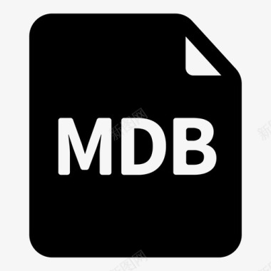 mdb文件数据数据库图标图标