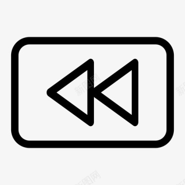 后退音频控制图标图标
