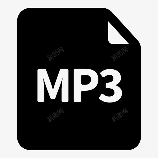 mp3文件音频图标svg_新图网 https://ixintu.com mp3文件 下载 声音 效果 文件扩展名固体 音乐 音频