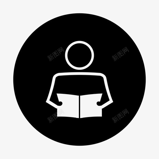阅读考试作业图标svg_新图网 https://ixintu.com 作业 学习 学习圈 测试 考试 阅读
