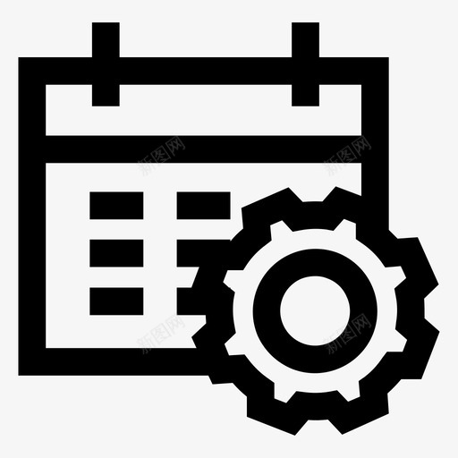 日历重心设置图标svg_新图网 https://ixintu.com 日历 设置 重心