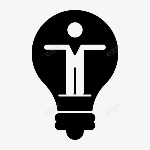 灯泡头像商业图标svg_新图网 https://ixintu.com 创意 商业 商业和办公雕文 头像 灯泡
