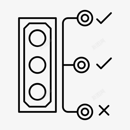 网络业务连接图标svg_新图网 https://ixintu.com 业务 业务和办公线路图标 对等 网络 连接