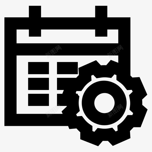 日历重心设置图标svg_新图网 https://ixintu.com 日历 设置 重心