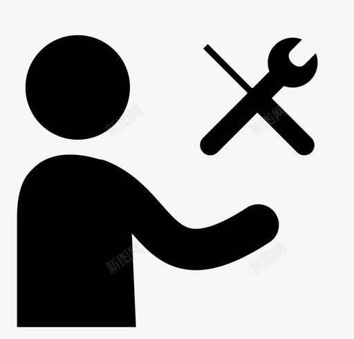 技工behave图标svg_新图网 https://ixintu.com be have make tool 动词 技工
