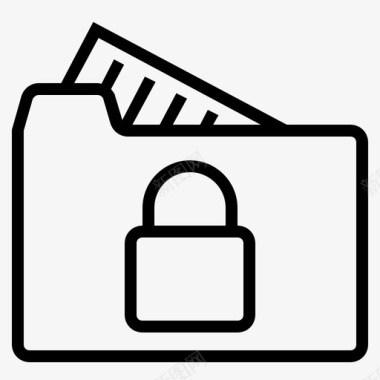 安全文件夹锁定文件夹安全文档图标图标