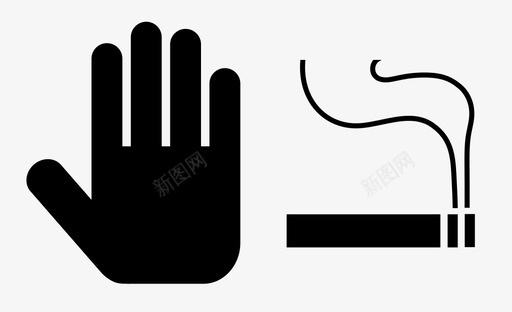 戒烟洗手拒绝图标图标