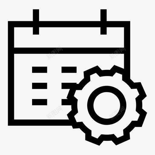 日历重心设置图标svg_新图网 https://ixintu.com 日历 设置 重心