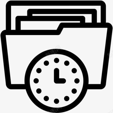 文件夹规划时钟文件图标图标