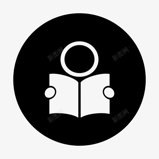 读书聪明学生图标svg_新图网 https://ixintu.com 学习 学习圈 学生 聪明 读书