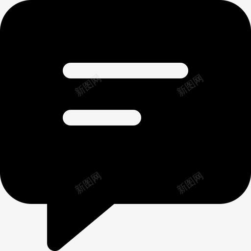 文字信息聊天室通讯图标svg_新图网 https://ixintu.com 信息 信息和聊天实心图标 文字信息 聊天室 语音气泡 通讯