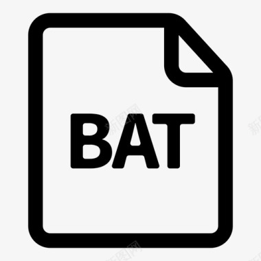 bat文件批处理命令图标图标