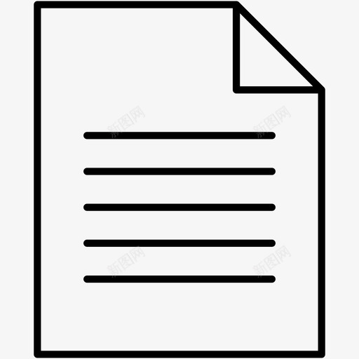 文本文件文件类型图标svg_新图网 https://ixintu.com 文件类型 文本文件