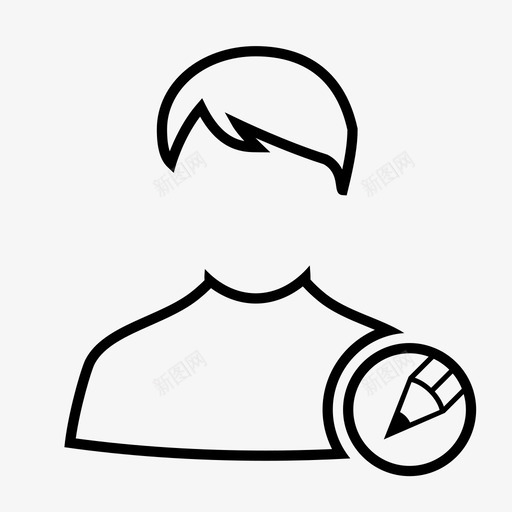 编辑用户配置文件设置图标svg_新图网 https://ixintu.com 更新 用户图标 编辑用户 设置 配置文件